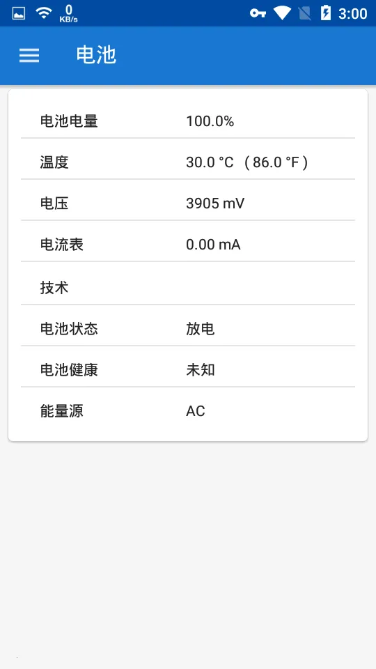 CPU X2026�ٷ�����v3.8.5 �ٷ������ͼ