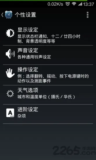 ��������2026�ٷ�����