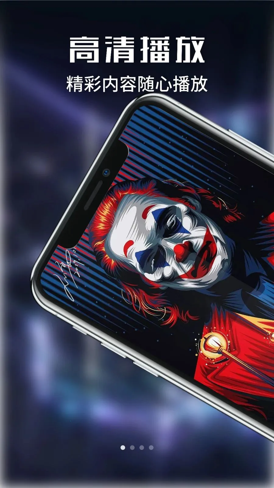 ������Ƶ2026���°汾v1.1 ��Ѱ��ͼ