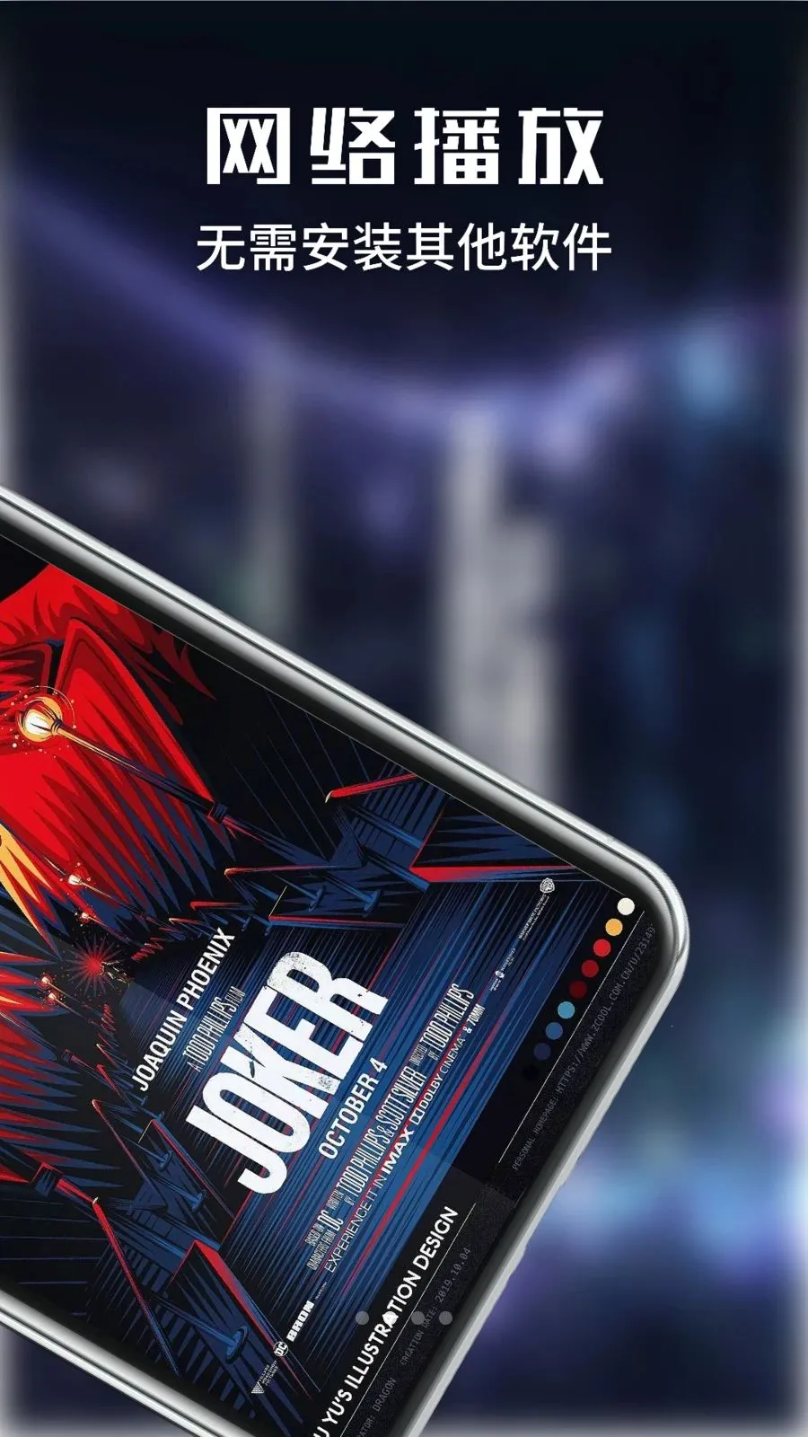 ������Ƶ2026���°汾v1.1 ��Ѱ��ͼ