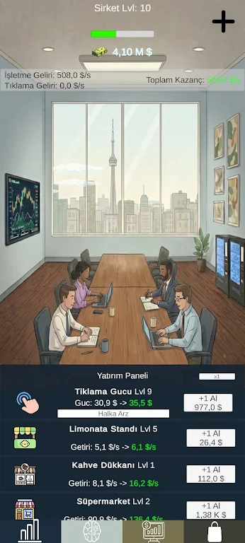 ��˾�������ల׿���ֻ���v1.0.1 ��׿���ͼ