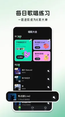 ȫ����Ϸ���(��Ϸ��Ӫģ��)v1.0.2 �ٷ������ͼ