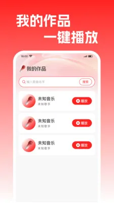 ȫ����Ϸ���(��Ϸ��Ӫģ��)v1.0.2 �ٷ������ͼ