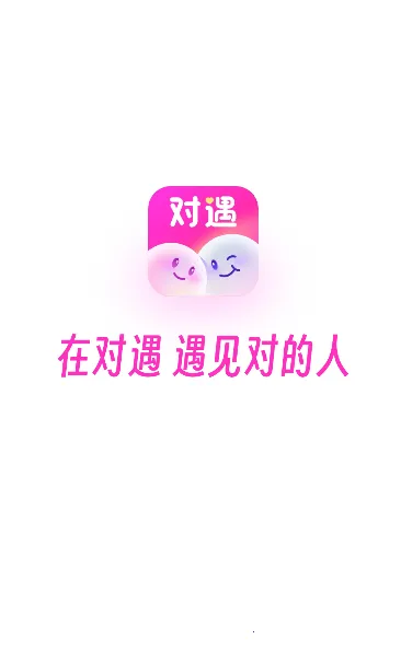 ��������2026�ٷ����°汾v1.0.0 �ٷ������ͼ