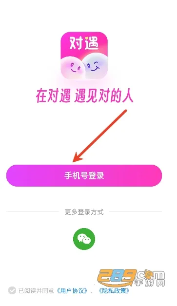 ��������2026�ٷ����°汾