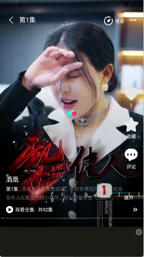 ��С¹(��Ѷ̾粥��)