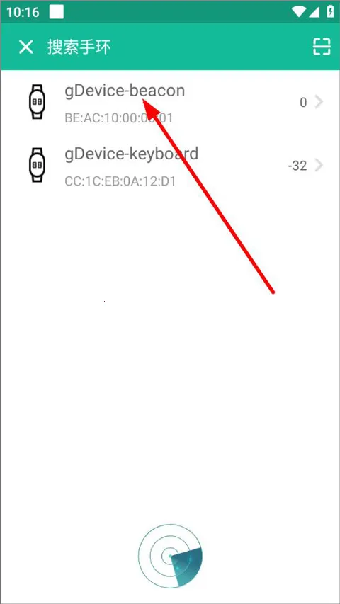 FitPro2�����ֻ���