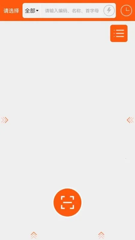 ����mini2026�ٷ����°汾v3.1.158 �ֻ����ͼ