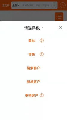 ����mini2026�ٷ����°汾v3.1.158 �ֻ����ͼ