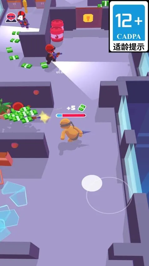 �����Ҵ����ж�(Ǳ��ս����Ϸ)v300.1.0 ��׿���ͼ