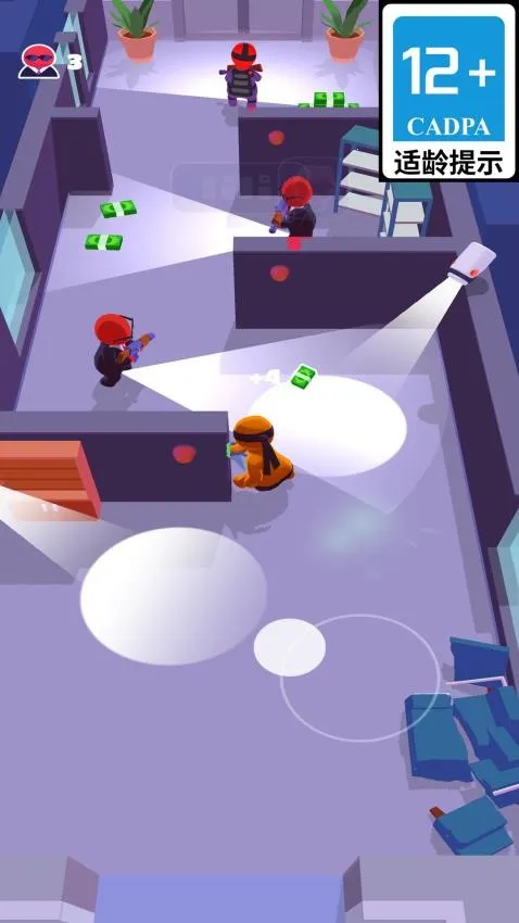 �����Ҵ����ж�(Ǳ��ս����Ϸ)v300.1.0 ��׿���ͼ