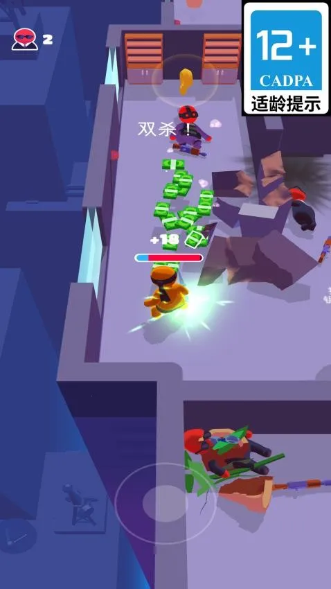 �����Ҵ����ж�(Ǳ��ս����Ϸ)v300.1.0 ��׿���ͼ