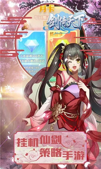 ��������2026���°汾v1.0.0 �ٷ������ͼ