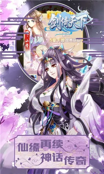 ��������2026���°汾v1.0.0 �ٷ������ͼ