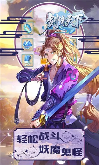 ��������2026���°汾v1.0.0 �ٷ������ͼ