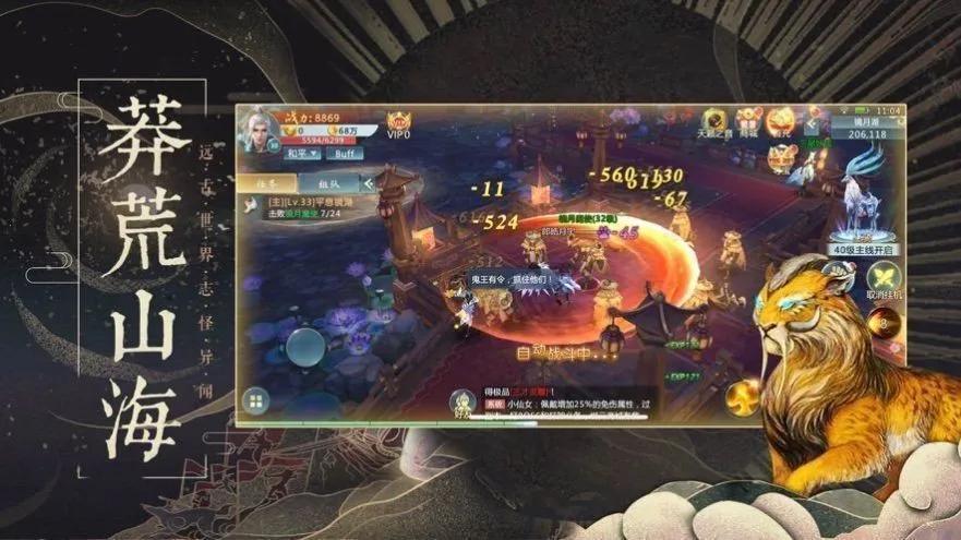 ��������2026���°汾