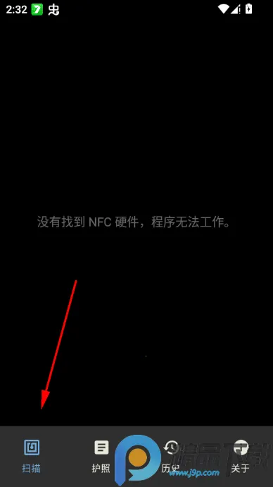 NFCard2026���ذ�װ