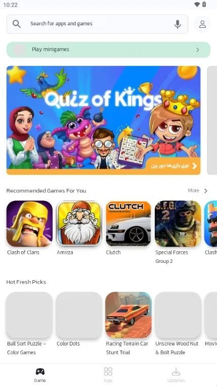 Bazaar(����Ӧ���̵�)