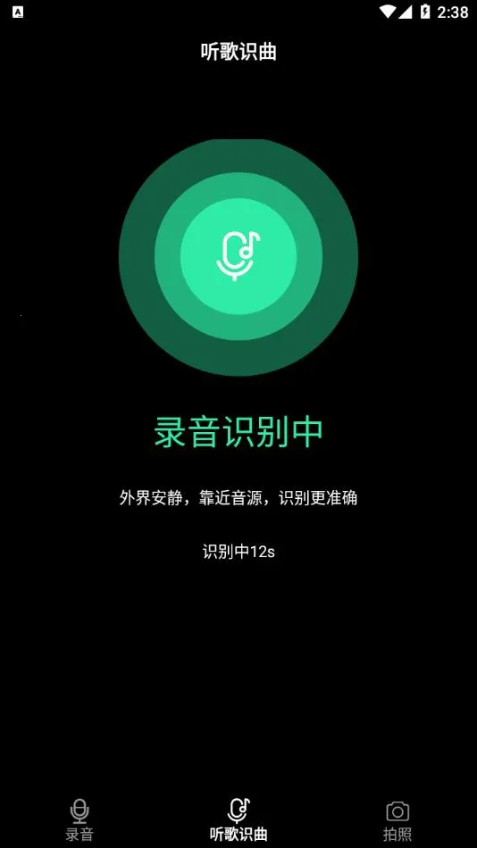 �������������ֻ���v2.1.0 �ֻ����ͼ