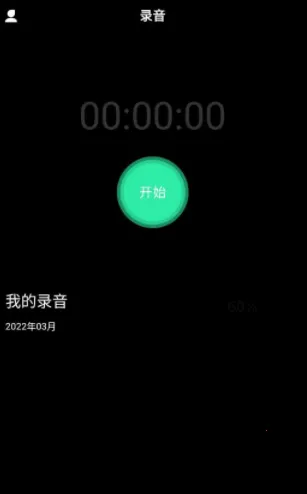 �������������ֻ���