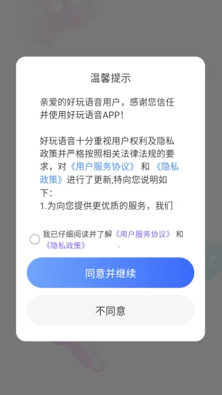 �������������ֻ���