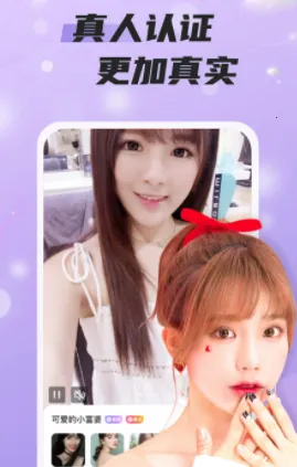 ͬ������(�����罻��Ʒ)