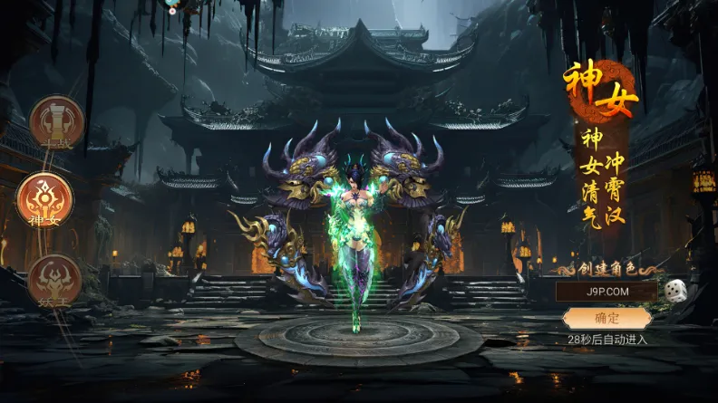 ��Ѫ����2026�ٷ����°汾