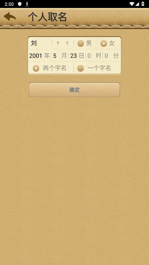 �����ĺ�2026���ذ�װ