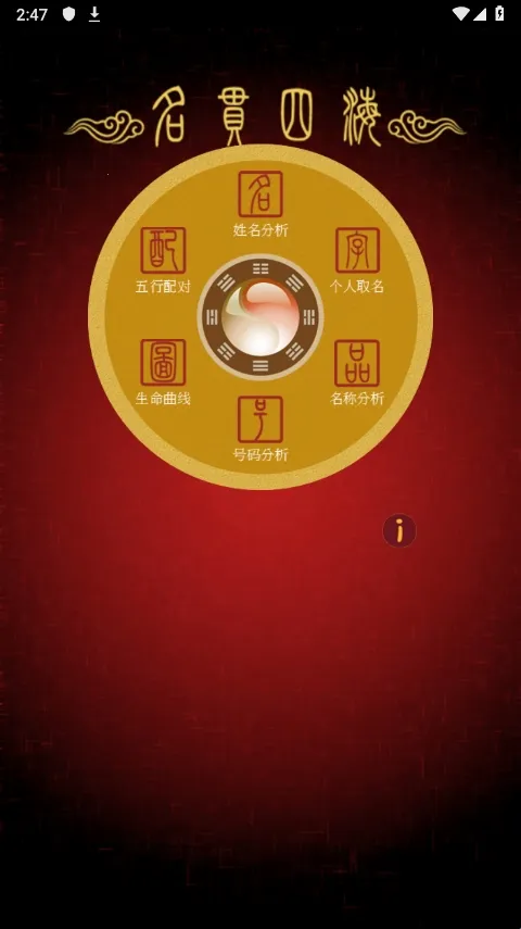 �����ĺ�2026���ذ�װ