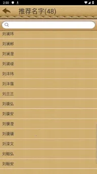 �����ĺ�2026���ذ�װv1.1 �ٷ������ͼ