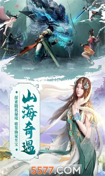 ��������(����ð����Ϸ)v1.0.1 �ֻ����ͼ