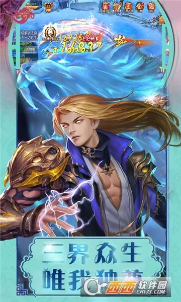 ��������(����ð����Ϸ)v1.0.1 �ֻ����ͼ