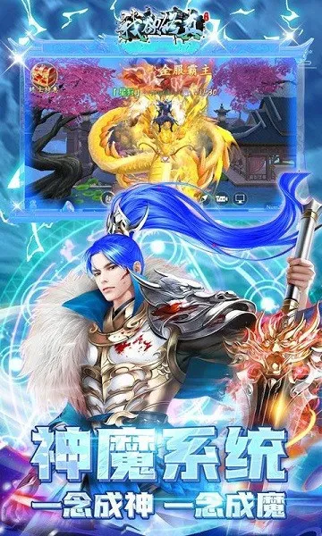 ��������(����ð����Ϸ)v1.0.1 �ֻ����ͼ