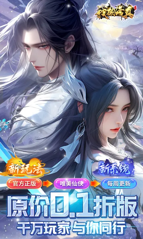 ��������(����ð����Ϸ)