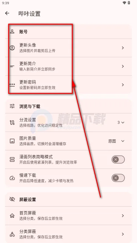 Breeze�������°�