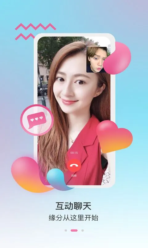 ���������ֻ���v1.2 �ֻ����ͼ