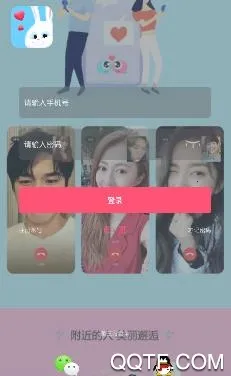 ���������ֻ���