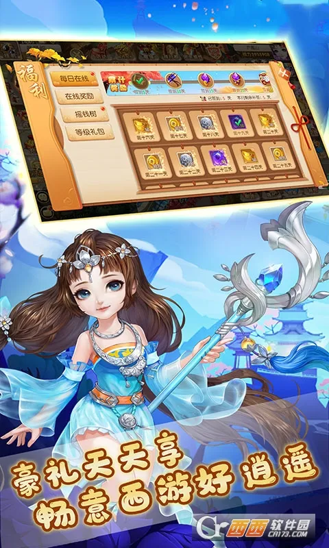 ����ս�������ֻ���v1.0.0.1 �ֻ����ͼ