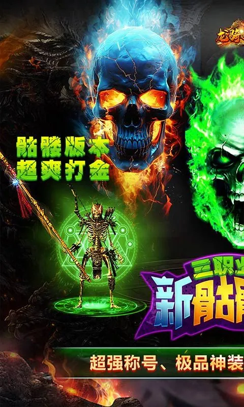 ����ս�������ֻ���v1.0.0.1 �ֻ����ͼ