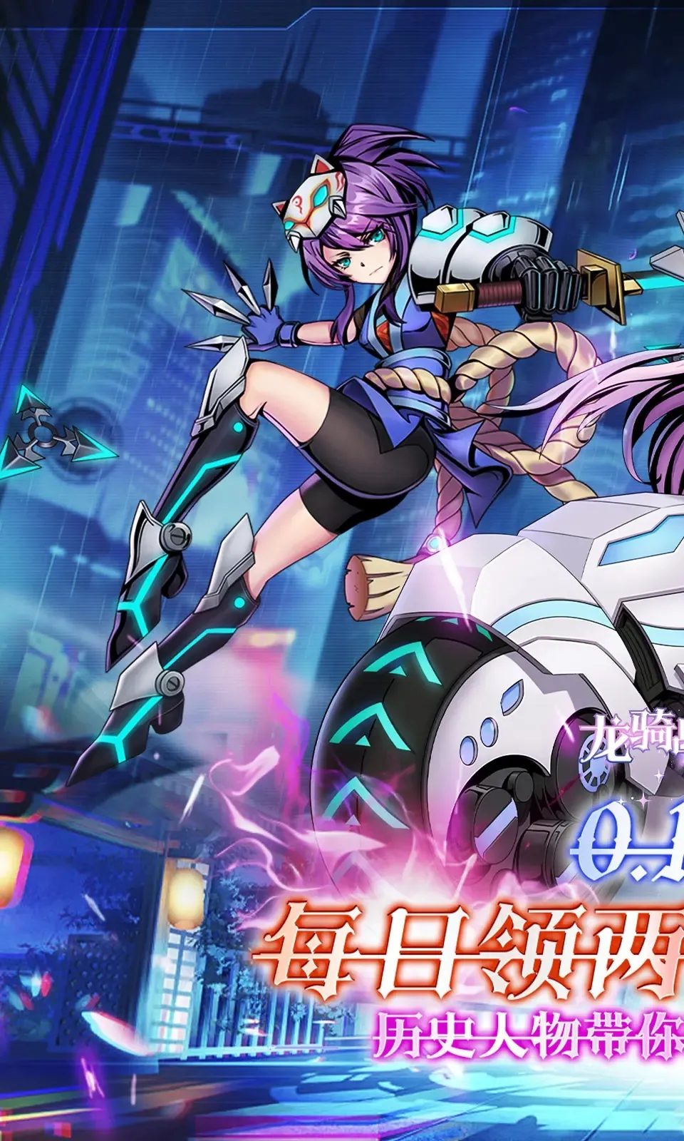 ����ս�������ֻ���