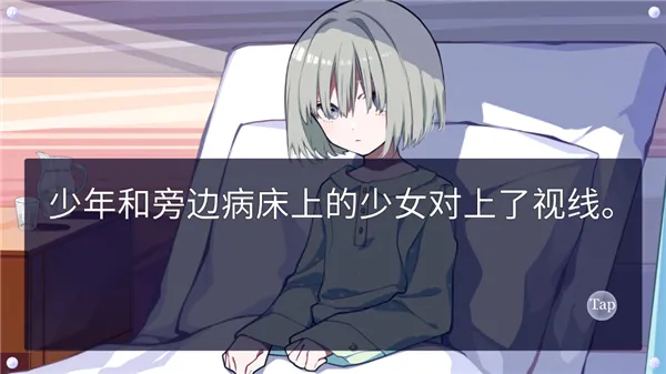 ʱ�h��2026���ذ�װv1.0.1 cn ������ɫ������ �ٷ������ͼ