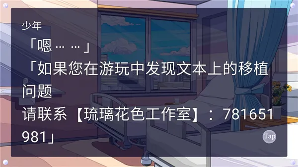 ʱ�h��2026���ذ�װv1.0.1 cn ������ɫ������ �ٷ������ͼ