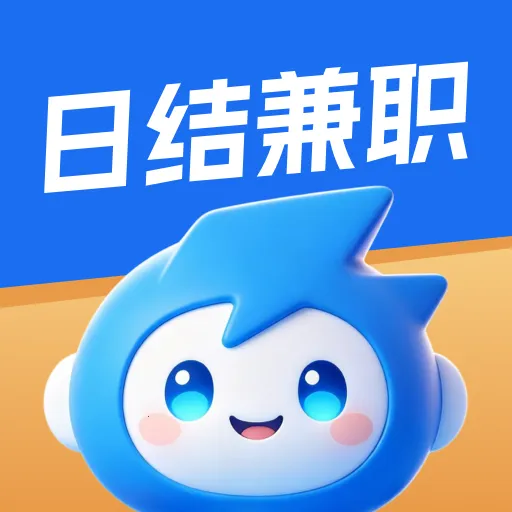 �����ְ(��ְ��Դƽ̨)v1.0.1 ��Ѱ�