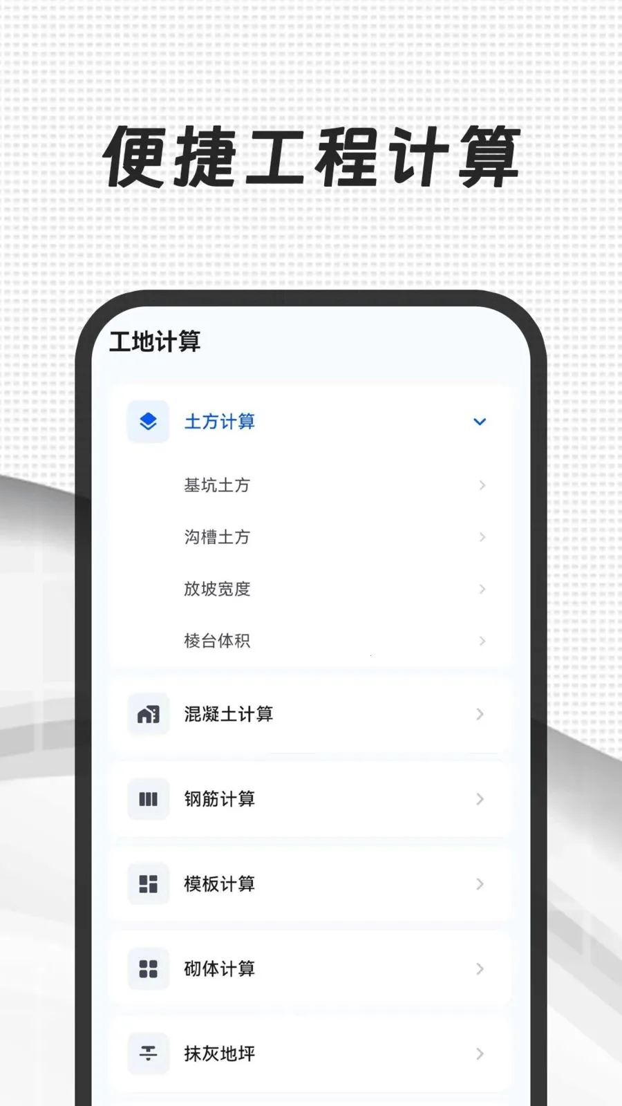 CAD��ͼ365(����CAD����)v3.0.0.300 ��׿���ͼ