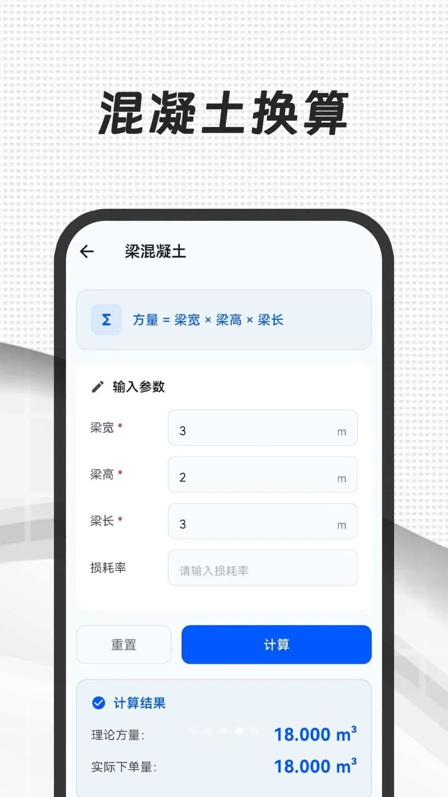 CAD��ͼ365(����CAD����)v3.0.0.300 ��׿���ͼ