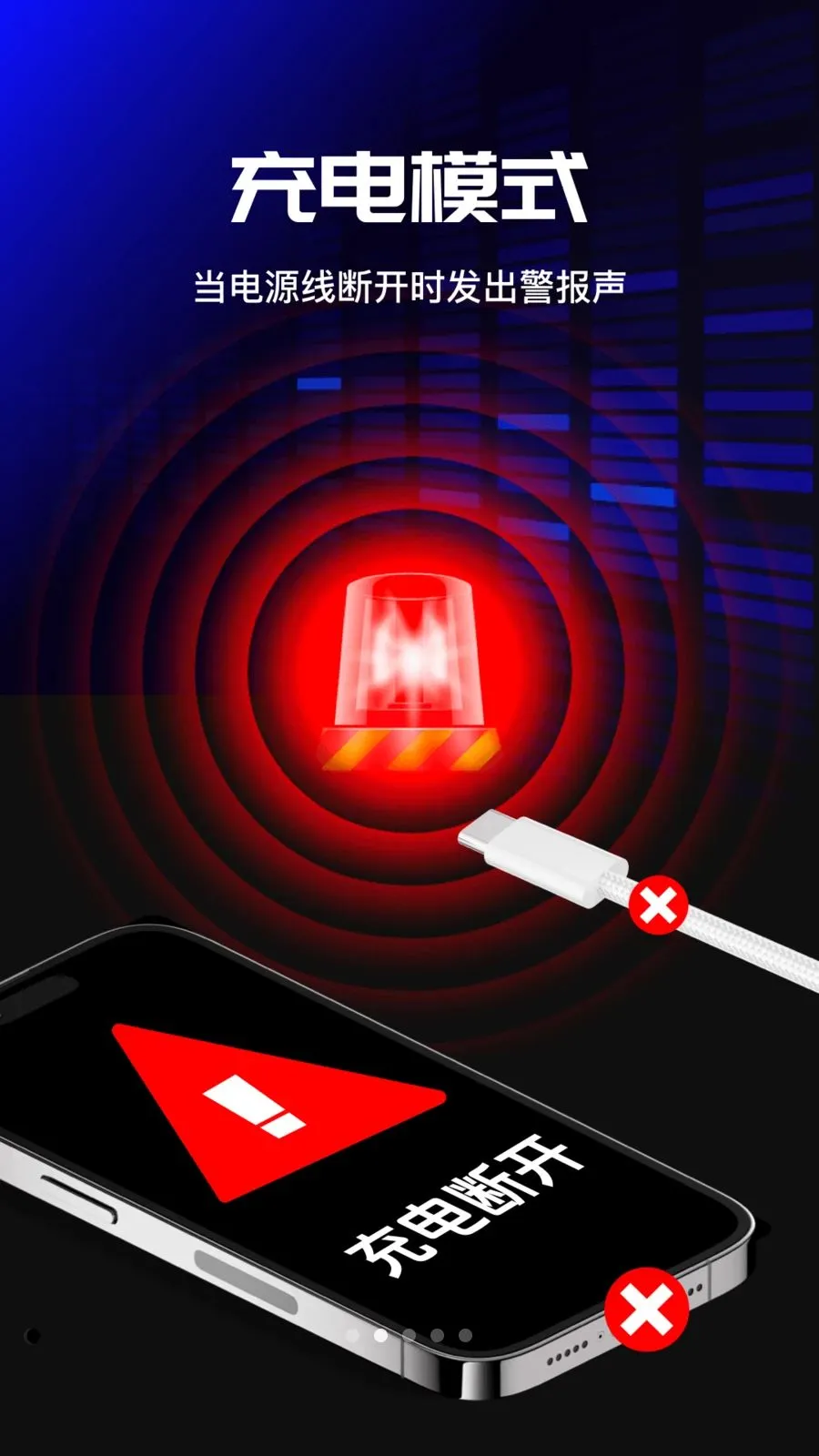 �ֻ�����������2026�ٷ�����vO4.0 ��׿���ͼ