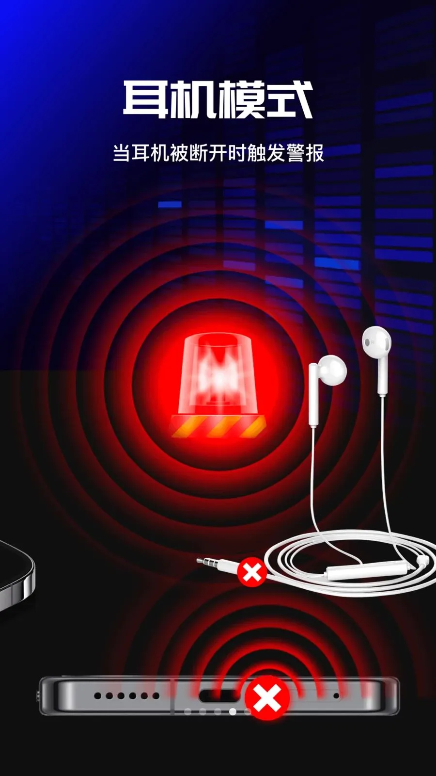 �ֻ�����������2026�ٷ�����vO4.0 ��׿���ͼ