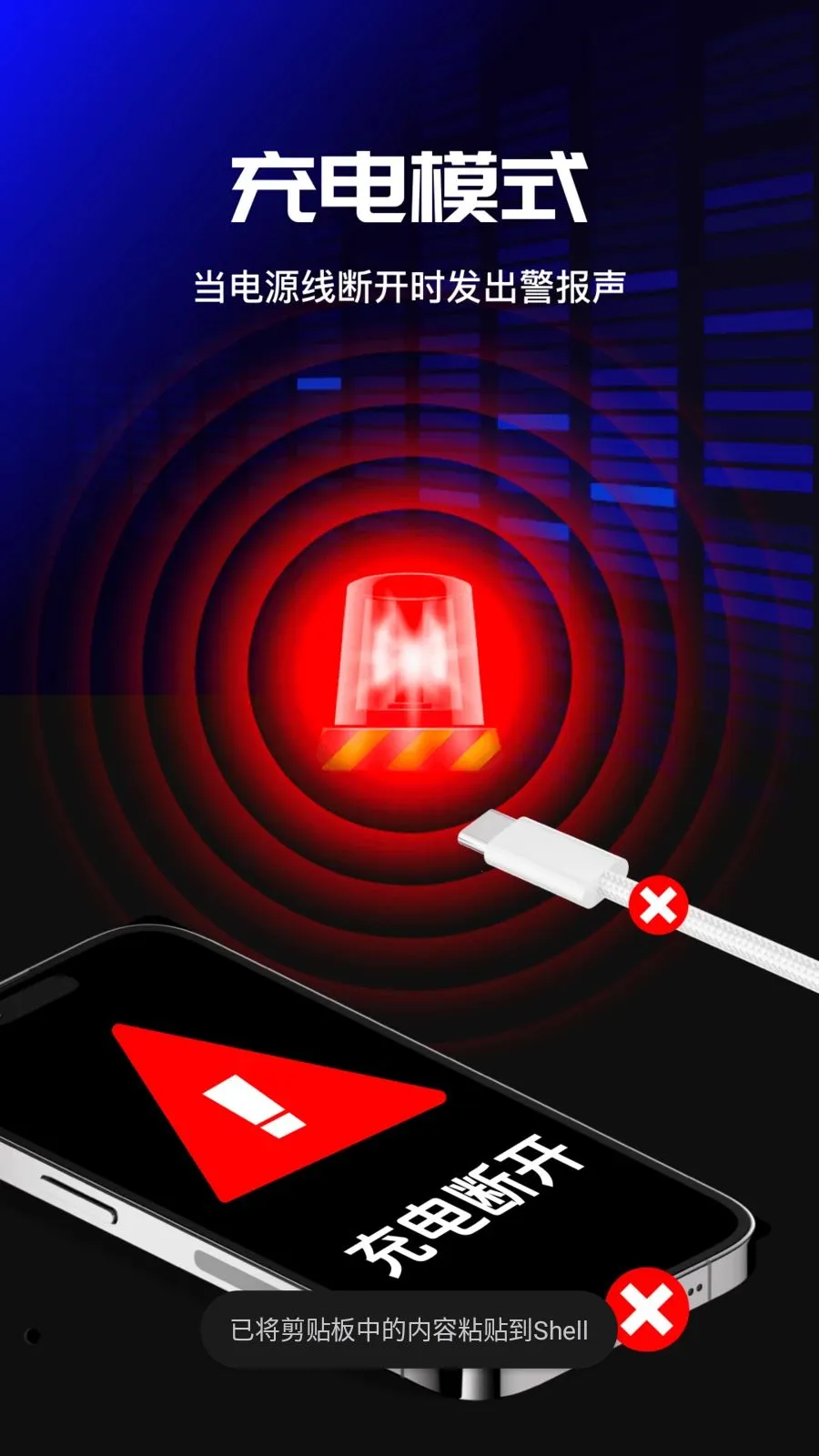 �ֻ�����������2026�ٷ�����vO4.0 ��׿���ͼ