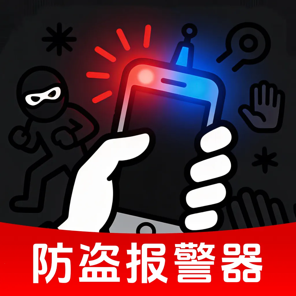 �ֻ�����������2026�ٷ�����vO4.0 ��׿��