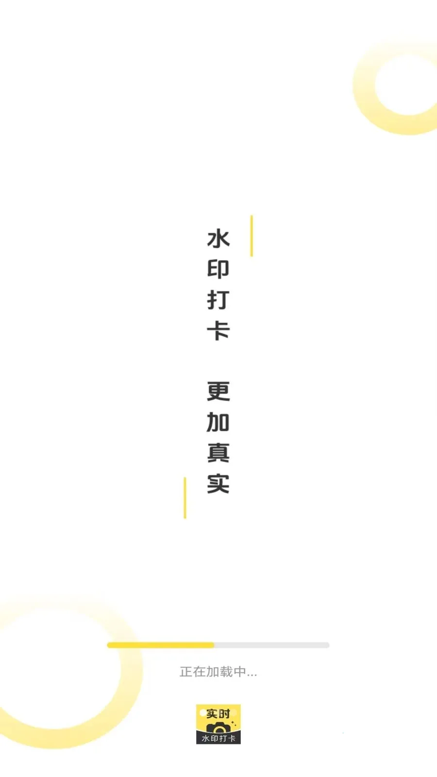 ˮӡ������2026���ذ�װv1.0 �ٷ������ͼ